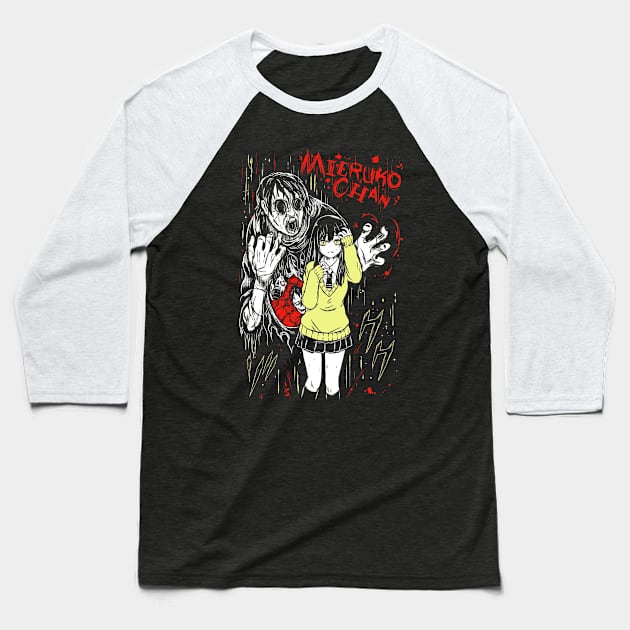 Mieruko Chan Baseball T-Shirt by Marston Store